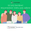 경상중학교 이미지