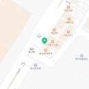 크레마노수원