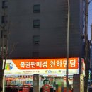 희망카서비스 이미지