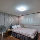 힐타워