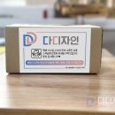 다디자인 이미지