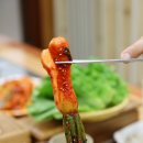 정육회관 이미지