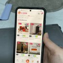 여왕PC | 디너의여왕 블로그 리뷰 체험단 추천 식음료와 숏폼 체험단이 국내에서 가장 많은 플랫폼