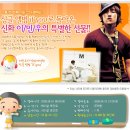 싸인몰 - 강서구 공항대로7나길 23 | 싸인몰