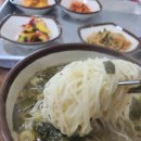 통발추어탕 - 밀양시 초하로 570 | 통발추어탕