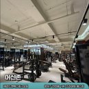 제라드앤맥스짐 헬스PT 문지점 이미지