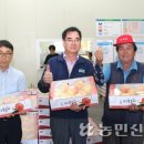 순흥농산물