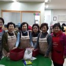 남산1경로당 이미지