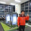 하하공인중개사사무소 이미지