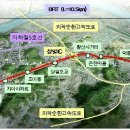 막오른 BRT 시대, 서울~하남간 BRT 첫 삽! 이미지