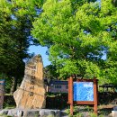 삼흥농장 이미지