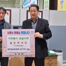 금남분회경로당 이미지