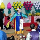 풍어회관 연합뉴스