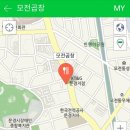 모전곱창 이미지