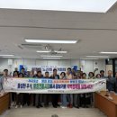 평창읍사무소 이미지