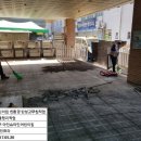 하단어린이집 이미지