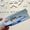 행복한리약국 이미지