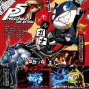 로얄소프트 이미지