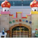 대전어린이회관 이미지