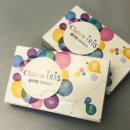 아이리스안경 콘택트 이미지