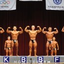 금수강산헬스 이미지