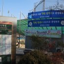 진해공설운동장야구장 네이버블로그