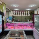 가나축산 이미지