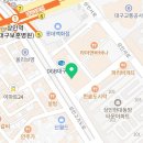예그린약국 이미지