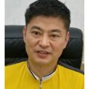 씨티원공인중개사사무소 이미지