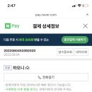 남성컷트본