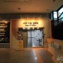 인천서구문화회관(8) 이미지