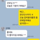 대지-생명 | 고요한 불꽃, 꺼지지 않는 생명의 노래(암 환자와 가족에게 보내는 위로와 희망의 편지)