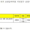 청라탑치과의원 이미지