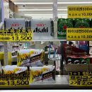 지에스(GS)25 범물서한점 이미지