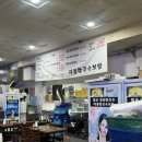 [신사] 가로수길 맛집 '대봉칼국수보쌈 신사본점' 강남시장 칼국수 보쌈 맛집 솔직후기