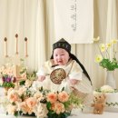 몽스타 네이버블로그