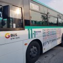 삼거리 서수원자이아파트 이미지