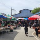 영산포풍물시장 이미지