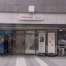 새뜸세탁소 이미지