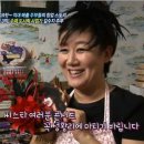 기분좋은날 이미지