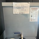 황제관