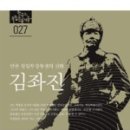 여성사연구소