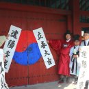 향교4로 이미지