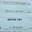 유가유치원 이미지