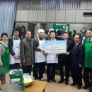 삼성행복의원 이미지