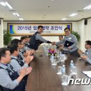 한우리 노동조합 이미지