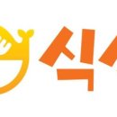 코리아푸드앤테크 파이낸셜뉴스