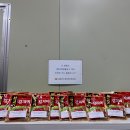 (주)대영엠텍 - 20141 | (주)대영엠텍