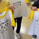 발곡초등학교 이미지