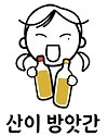 대영가공소 네이버블로그